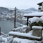 Apartment Manor House Est. 1890 Kastoria