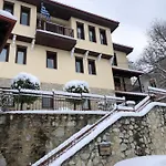 Apartment Manor House Est. 1890 Kastoria