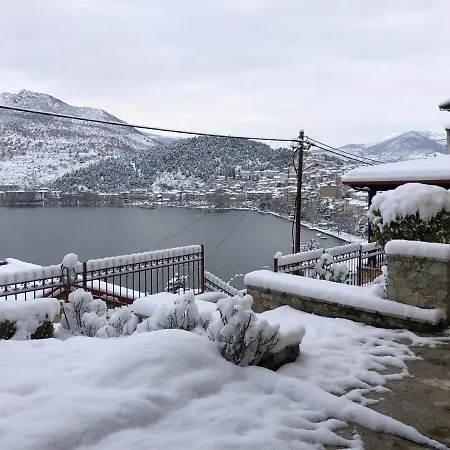 Manor House Est. 1890 شقة