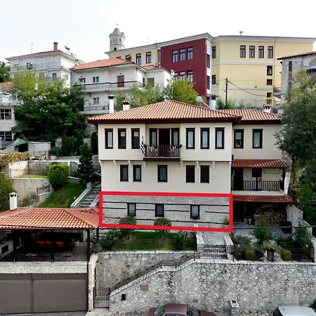 Manor House Est. 1890 Kastoria