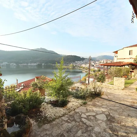 Manor House Est. 1890 شقة